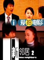 综合色伊人